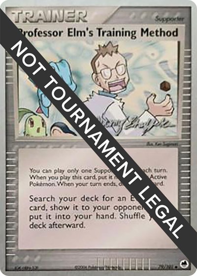 Professor Elm's Training Method - 2007 (Jeremy Scharff-Kim)