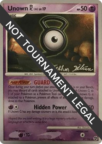 Unown [G] - 2009 (Stephen Silvestro)