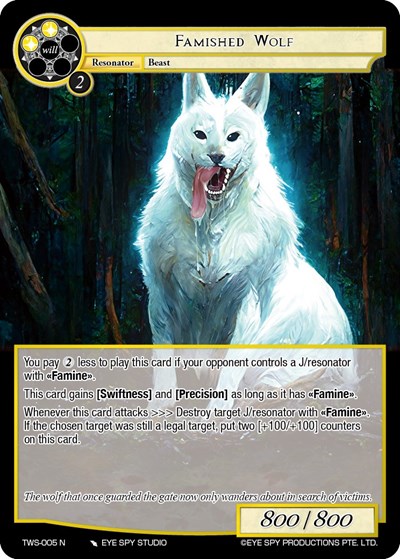 Famished Wolf