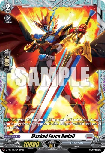 Masked Force Redoll (Frame Rare)