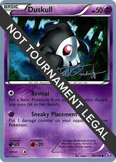 Duskull - 2014 (Trent Orndorff)