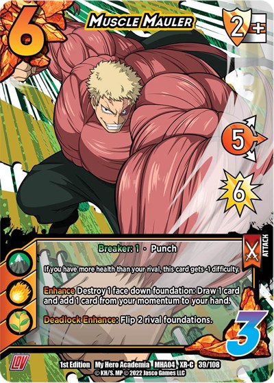Muscle Mauler (XR)