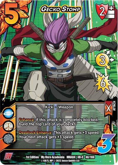 Gecko Stomp (XR)