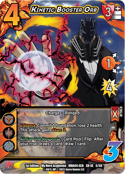 Kinetic Booster Orb (XR)