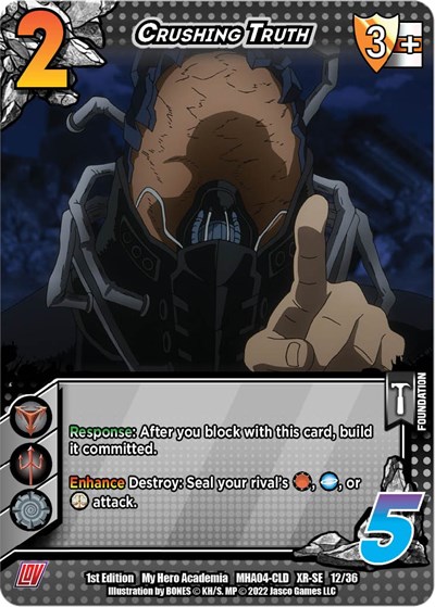 Crushing Truth (XR)