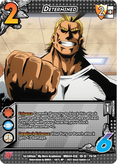 Determined (XR)
