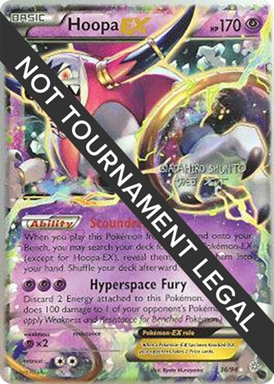 Hoopa EX - 2016 (Shunto Sadahiro)