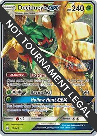 Decidueye GX - 2017 (Kabu Fukase)