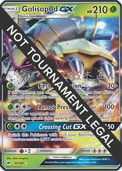 Golisopod GX - 2017 (Naoto Suzuki)