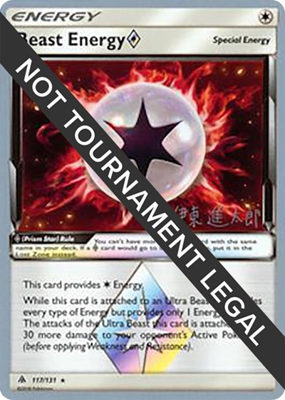 Beast Energy Prism Star - 2019 (Shintaro Ito)