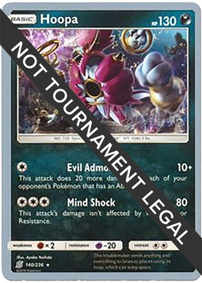 Hoopa - 2019 (Haruki Miyamoto)