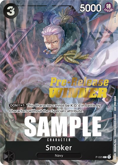 Smoker (Pre-Release) [Winner]