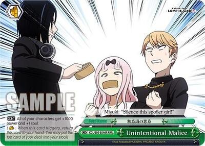 Unintentional Malice (RRR)
