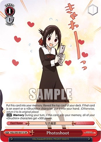 Photoshoot (SR)