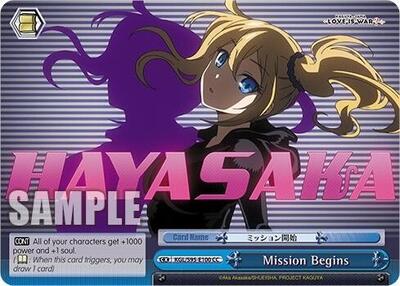 Mission Begins