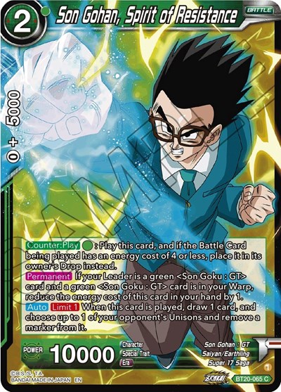 Son Gohan, Spirit of Resistance