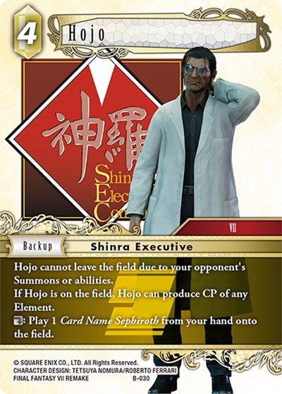 Hojo