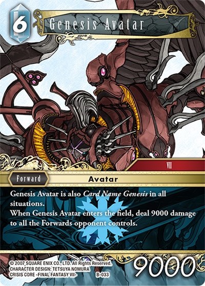 Genesis Avatar