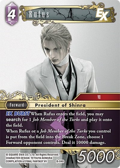 Rufus EX