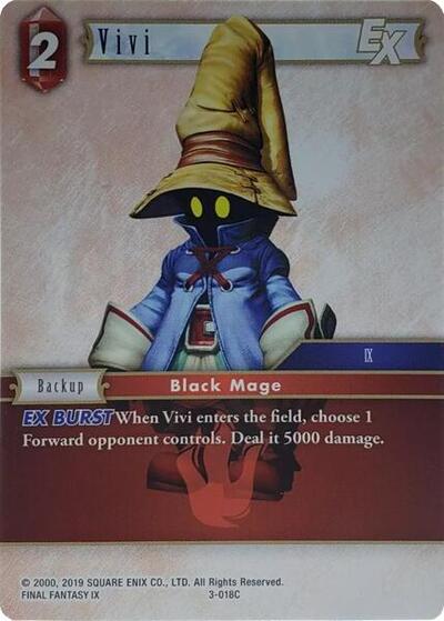 Vivi EX