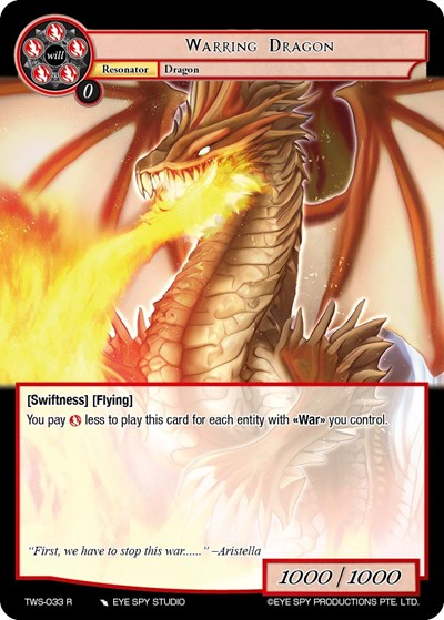 Warring Dragon