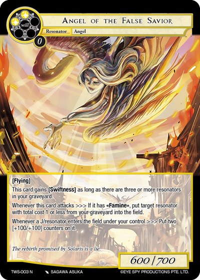 Angel of the False Savior