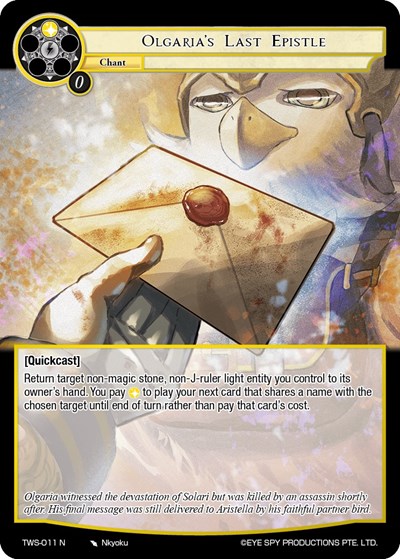 Olgaria's Last Epistle