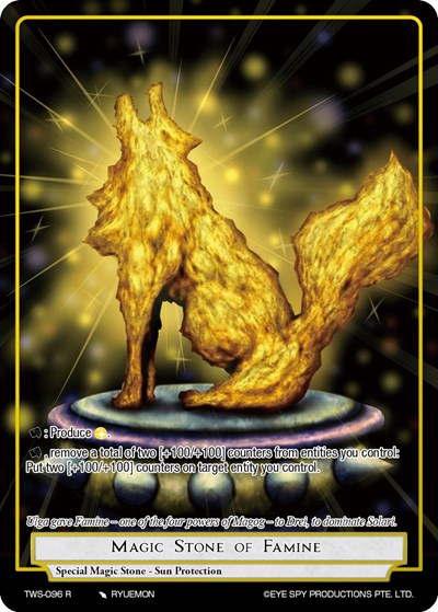 Magic Stone of Famine