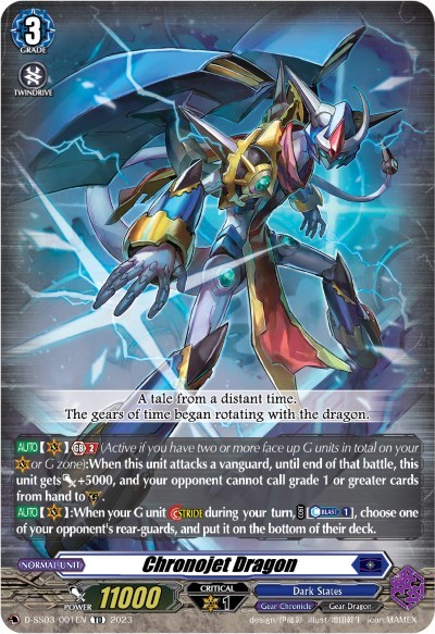 Chronojet Dragon