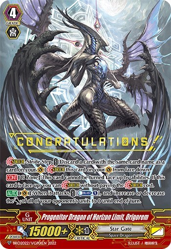 Progenitor Dragon of Horizon Limit, Origorem (Hot Stamped)