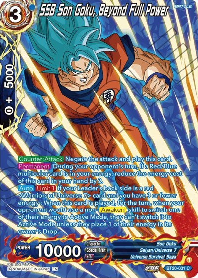 SSB Son Goku, Beyond Full Power (Silver Foil)
