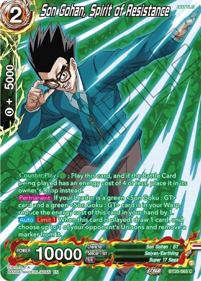 Son Gohan, Spirit of Resistance (Silver Foil)