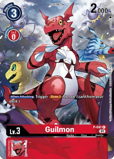 Guilmon (Digimon Royal Knights Card Set)