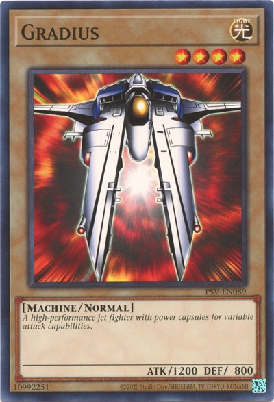 Gradius