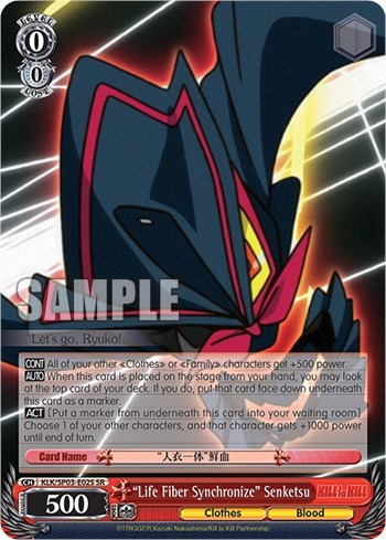 "Life Fiber Synchronize" Senketsu (SR)