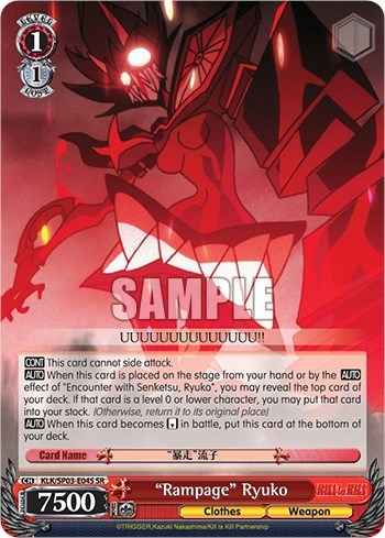 "Rampage" Ryuko (SR)