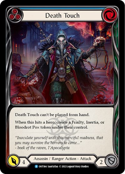 Death Touch (Blue)