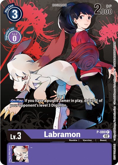 Labramon - P-080 (Tamer Party Vol.7)