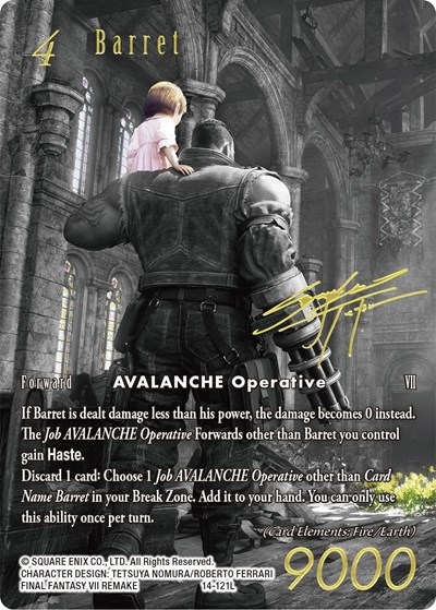 Barret (Noir Promo)