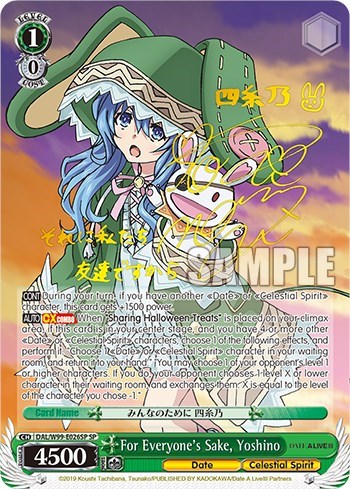 For Everyone's Sake, Yoshino (SP)