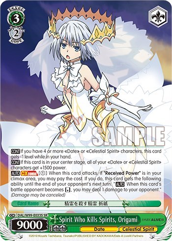 Spirit Who Kills Spirits, Origami (SR)