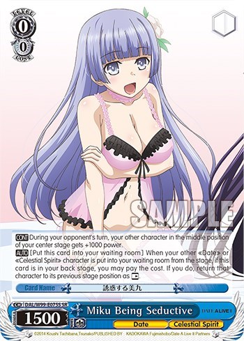 Miku Being Seductive (SR)