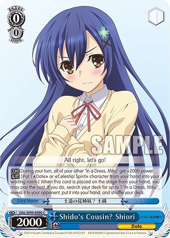 Shido's Cousin? Shiori