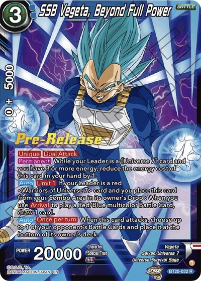 SSB Vegeta, Beyond Full Power