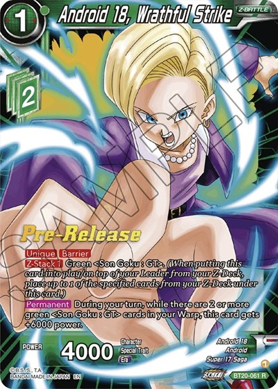 Android 18, Wrathful Strike