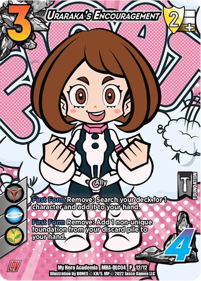 Uraraka's Encouragement