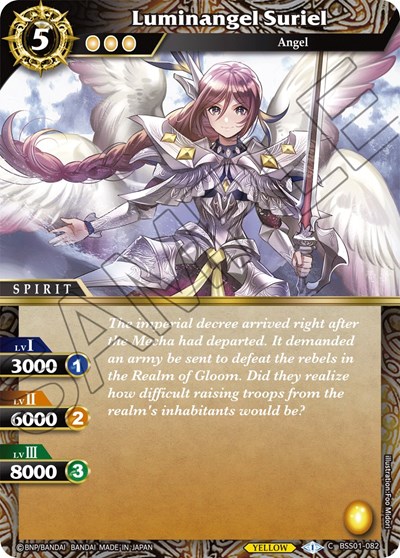 Luminangel Suriel