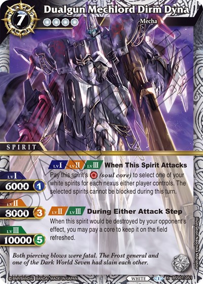 Dualgun Mechlord Dirm Dyna