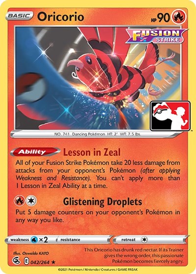 Oricorio - 042/264