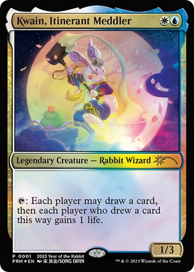 Kwain, Itinerant Meddler (Year of the Rabbit 2023)